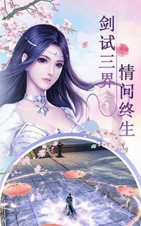 一个是顶级武将,一个是文臣天花板,他们会擦出什么样的火花?