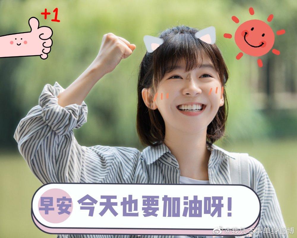 枣庄市市中区西王庄镇：环境整治谱新篇 乡村面貌焕新颜