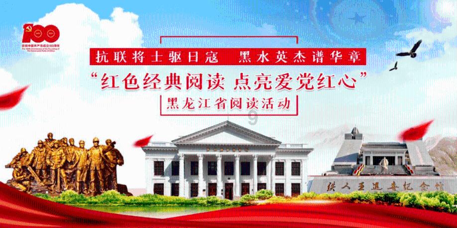 EB病毒到底有多可怕?如何预防?