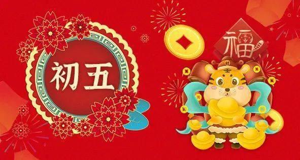 女明星想嫁豪门,一定要多和天王嫂方媛学习,为什么这么说? - 红迪网平台